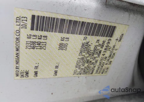 2014 Nissan Maxima 3.5 S из США, поврежденный, VIN 1N4AA5AP2EC438699